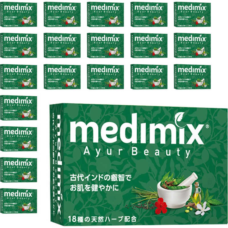 アロマソープ MEDIMIX　アロマソープ 20個 グリーン