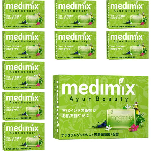 MEDIMIX メディミックス アロマソープ フレッシュグリーン 10個 フレッシュグリーン MEDIMIX メディミックス アロマソープ フレッシュグリーン 10個 フレッシュグリーン