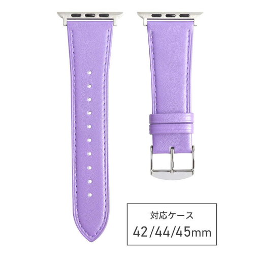 バンビ Apple Watch対応バンド グレイスパール パープル RWC037VW バンビ Apple Watch対応バンド グレイスパール パープル RWC037VW