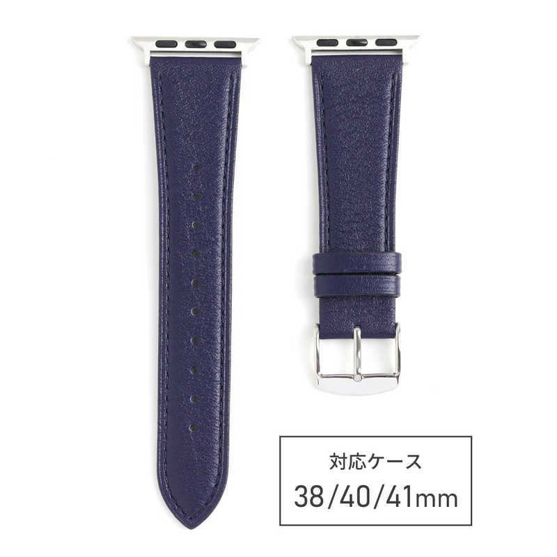 Other - バンビ　Apple Watch対応バンド ウォッシャブル ネイビー 　RWC039DU