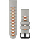 GARMIN QuickFit 26mm Fog Gray/Ember Orange 010-13281-02