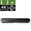 ソニー ソニー　SONY　ブルーレイレコーダー 2TB 3番組同時録画　BDZ-FBT2200