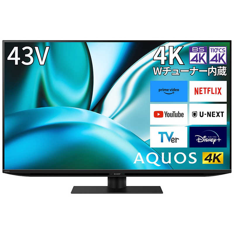 シャープ　SHARP　液晶テレビ AQUOS アクオス 43V型 4K対応 BS・CS 4Kチューナー内蔵 YouTube対応　4T-C43FN2（標準設置無料）