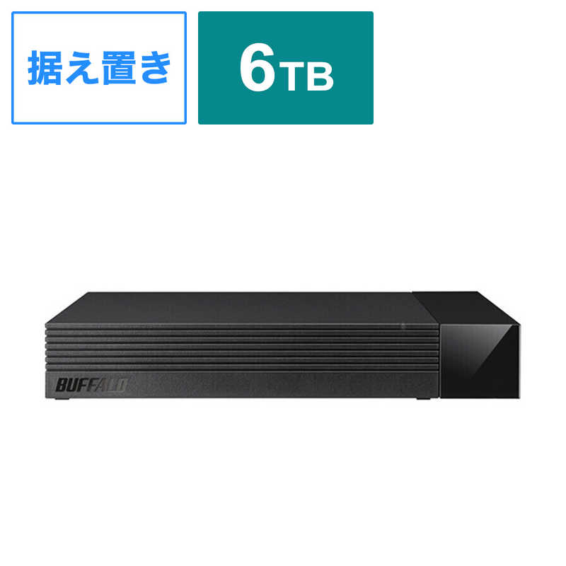 BUFFALOHDV-CCD6U3BA ƥϿ USB3.2(Gen1)б 6TB դHDD ֥åHDV-CCD6U3BA