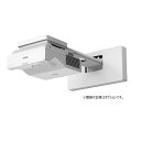エプソン EPSON ビジネスプロジェクター 超単焦点壁掛け対応モデル 4100lm Full HD EB-770F