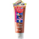 三宝 テンスター カラートリートメント ライトブラウン 250g