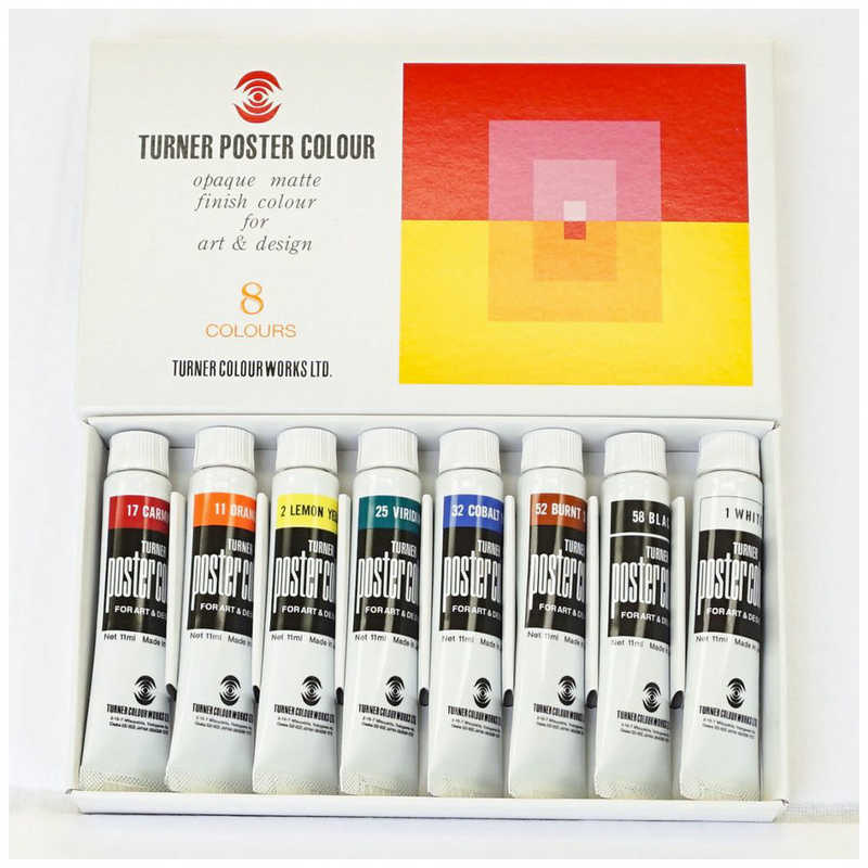 ʡ̡8å (11ml) ݥ顼PC08C