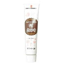 ターナー色彩 普通色 20ml 布えのぐ ホワイト(濃) NU020000