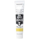 ターナー色彩 アクリルガッシュ 20ml パールシリーズ パールイエロー AG020095