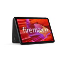 Amazon　Fire Max 11 スリムカバー ブラック　B0BPJYB2RP