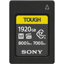 ソニー SONY CFexpressカード Type A TOUGH(タフ) CEA-Mシリーズ (1920GB) CEA-M1920T