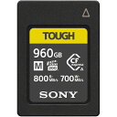 ソニー SONY CFexpressカード Type A TOUGH(タフ) CEA-Mシリーズ CEA-M960T