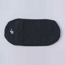 アンドゴー oval 長円形タイプ ダークグレー G01OVDG