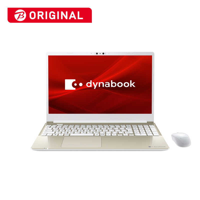 dynabook　ダイナブック　ノートパソコン dynabook C6 サテンゴールド 　P2C6WBEG