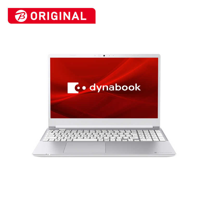 dynabook　ダイナブック　ノートパソコン dynabo