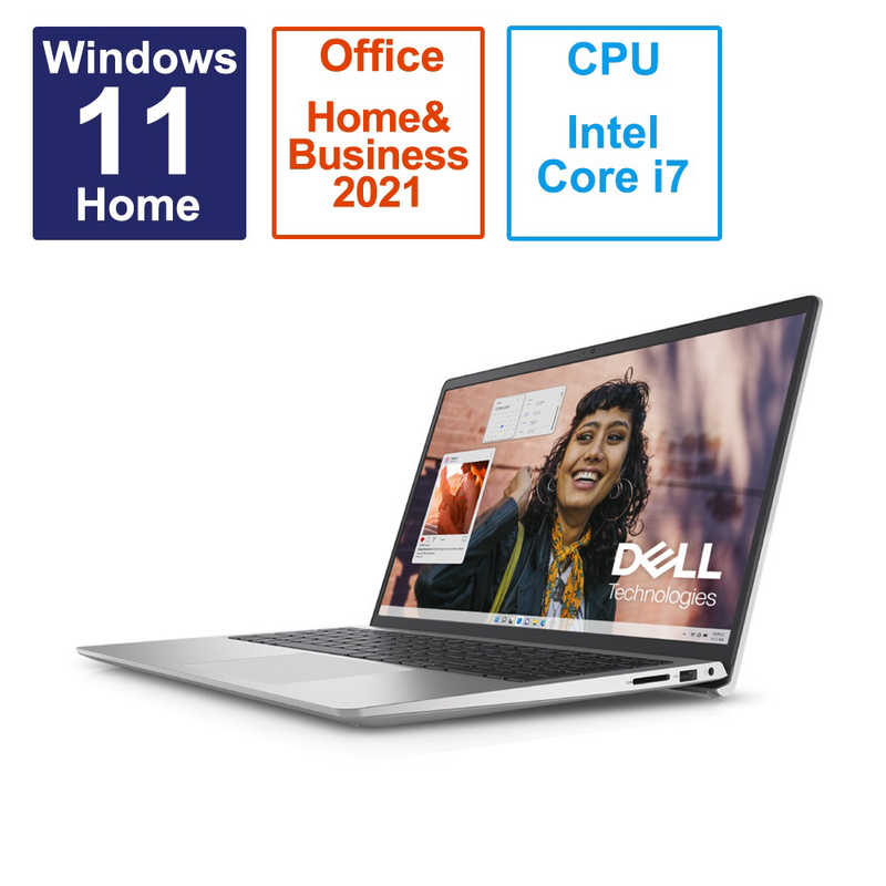 DELL デル ノートパソコン Inspiron 15 3530 プラチナシルバー NI385-DNHBSC