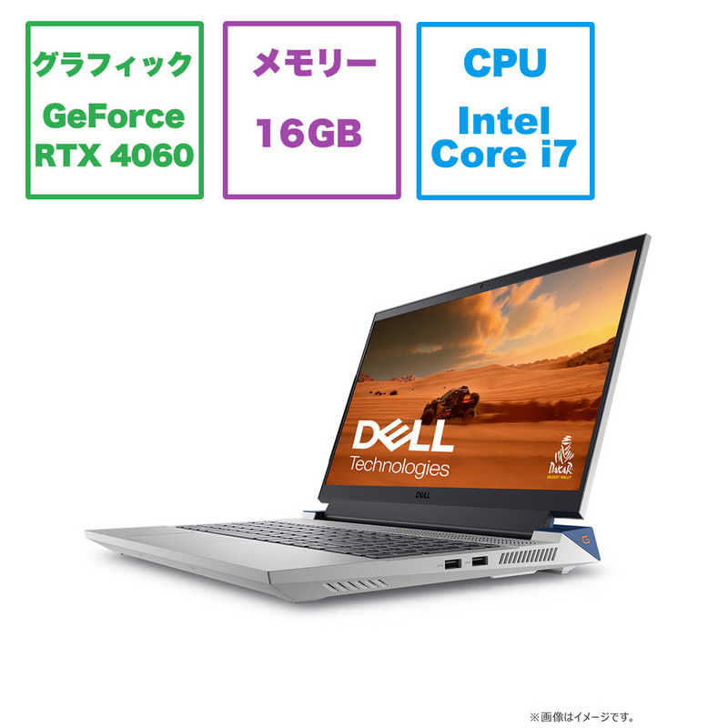 DELLǥ롡ߥ󥰥Ρȥѥ Dell G15 5530 󥿥 ۥ磻ȡNG595-DNLCW