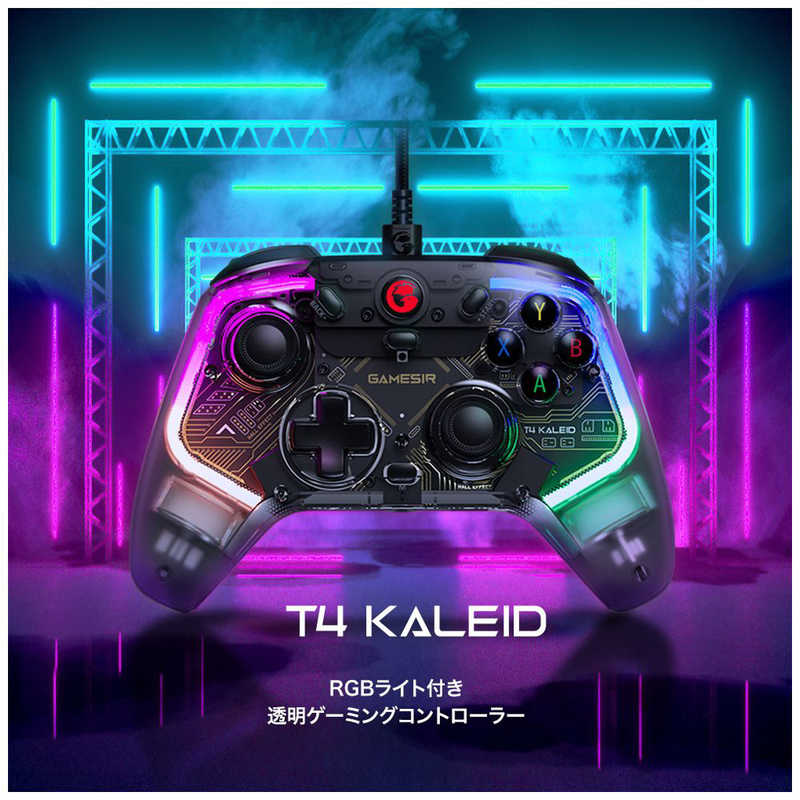 GAMESIR　モバイルゲーミングコントローラー WindowsPC/Switch/Android/対応 GameSirT4Kaleid　GAMESIRT4KALEIDのサムネイル