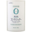 熊野油脂 ファーマアクト 無添加コンディショナー 詰替用 450ml