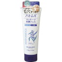 熊野油脂 麗白 ハトムギ マッサージ洗顔ジェル 150g