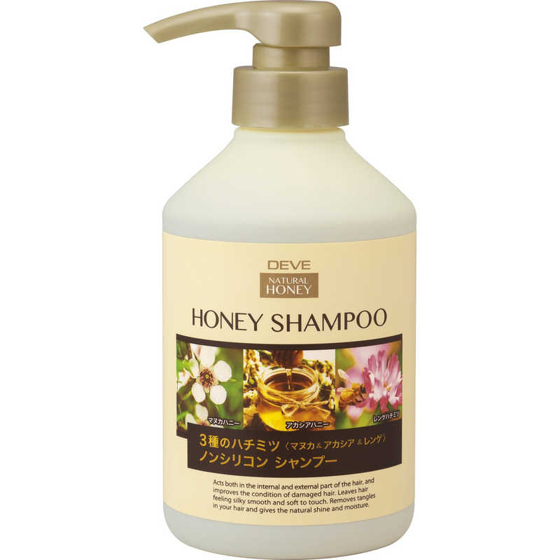 熊野油脂　ディブ 3種のハチミツシャンプー 本体 450ml