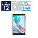 アイワ　AIWA　Androidタブレット aiwa tab AB8 ブラック　JA3-TBA0802