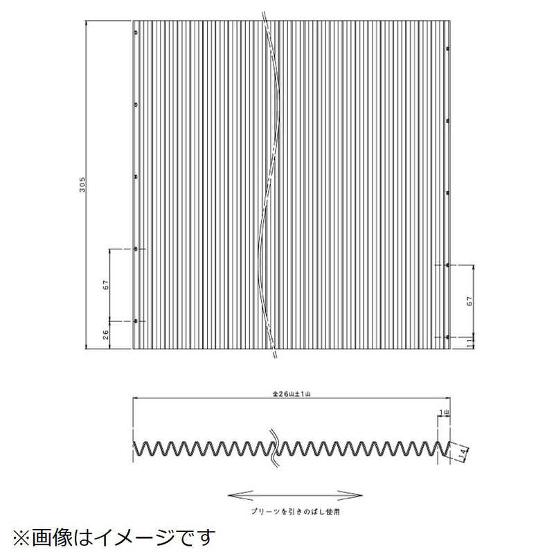 BLUEAIR　【空気清浄機用フィルター】　「ブルーエア　270E交換用」（集じん・1個入り）　F200300PA