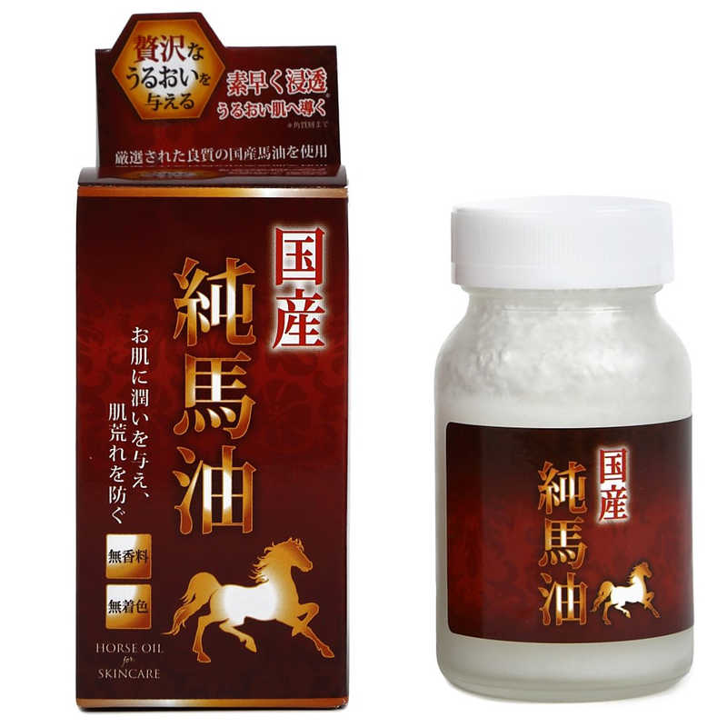 渋谷油脂　国産純馬油70ml 1