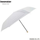 小川　折りたたみ傘 innovator(イノベーター) ホワイト×グレー ［晴雨兼用傘 /60cm］　IN-60M-33