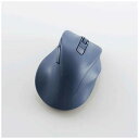 エレコム ELECOM マウス EX-G Mサイズ 抗菌 [BlueL...(2)