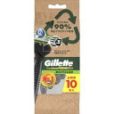 P&G Gillette(ジレット)カスタムプレミアム リサイクルド 10本入