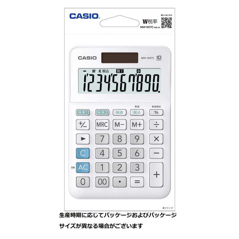 IWIゲルインクボールペン0.5デイリーライティングデニムIWI-9F060-52C