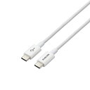 エレコム ELECOM タイプC ケーブル USB Type C to Type C 2m PD 60W対応 断線しにくい 耐久仕様 やわらかい ホワイト MPA-CCYS20NWH