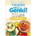 ネピア nepia　やさしいGenki！テープ Sサイズ 70枚