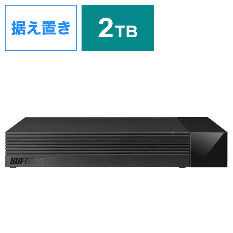 楽天市場】hde-lda2u3-baの通販 楽天市場】hde-lda2u3-baの通販