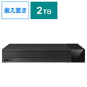 BUFFALO HDV-CCD2U3BA テレビ録画向け USB3.2(Gen1)対応 2TB 外付けHDD ブラック HDV-CCD2U3BA