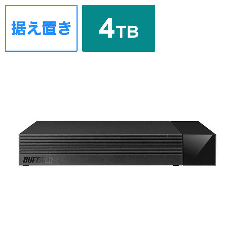 楽天市場】ハードディスク 外付け hd-cd4u3-baの通販 楽天市場】ハードディスク 外付け hd-cd4u3-baの通販
