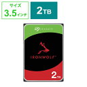 SEAGATE Seagate IronWolf 3.5インチ データ...(2)