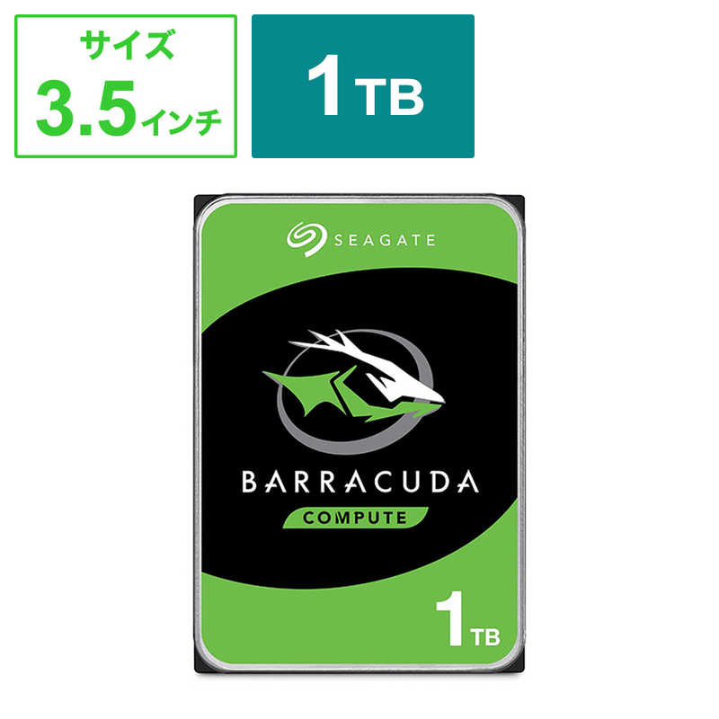 SEAGATE　Seagate BarraCuda 3.5インチ 1TB 内蔵ハードディスク HDD 2年保証 6Gb/s 256MB 7200rpm 正規代理店品　ST1000DM014