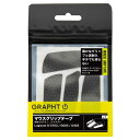 GRAPHT マウスグリップテープ ブラック TGR030-G703-TRI