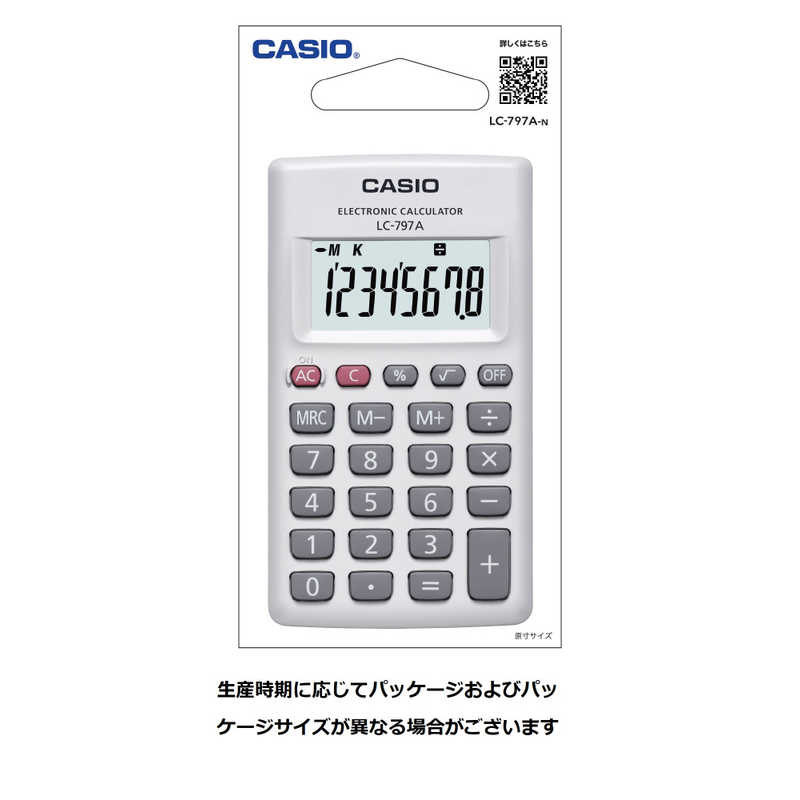 カシオ CASIO カード型電卓(8桁) LC...の紹介画像2