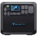 BLUETTI ポータブル電源 [2048Wh 16出力 ソーラーパネル 別売 ] AC200MAX