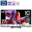 LGͭELƥ77V 4K塼ʡ¢OLED77G3PJAɸ̵