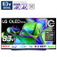 LGͭELƥ83V 4K塼ʡ¢OLED83C3PJAɸ̵