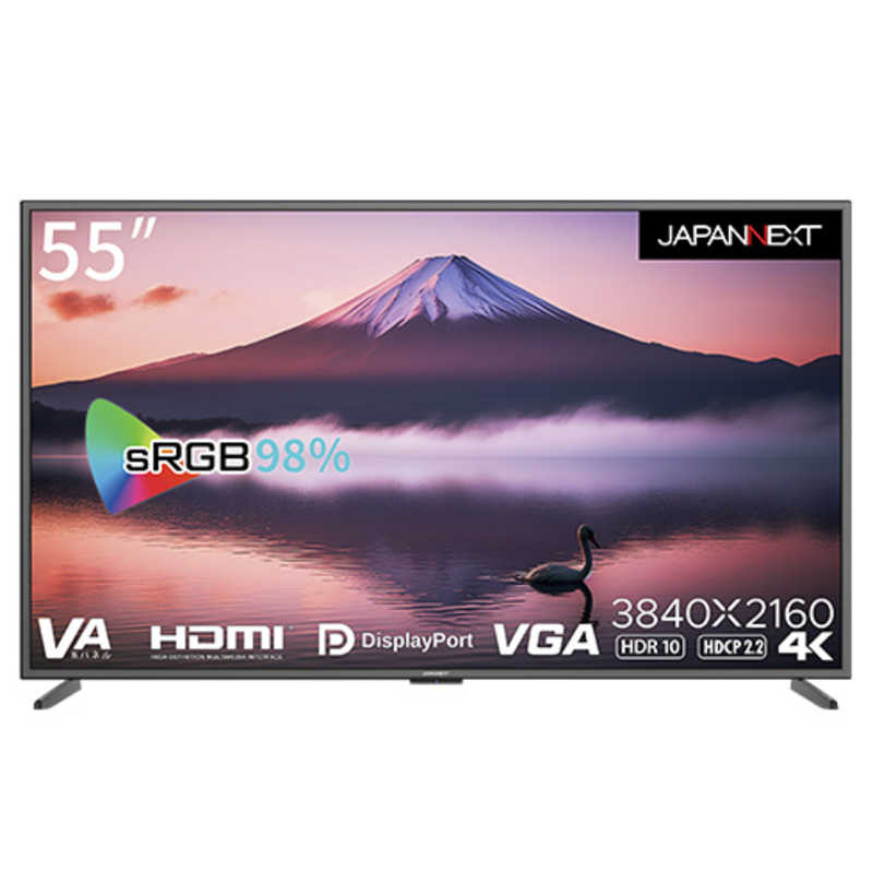 JAPANNEXT　大型4Kモニター 非光沢モデル HDMI DP VGA PIP/PBP対応 ［55型 /4K(3840×2160) /ワイド］　JN-V5500UHDR-N