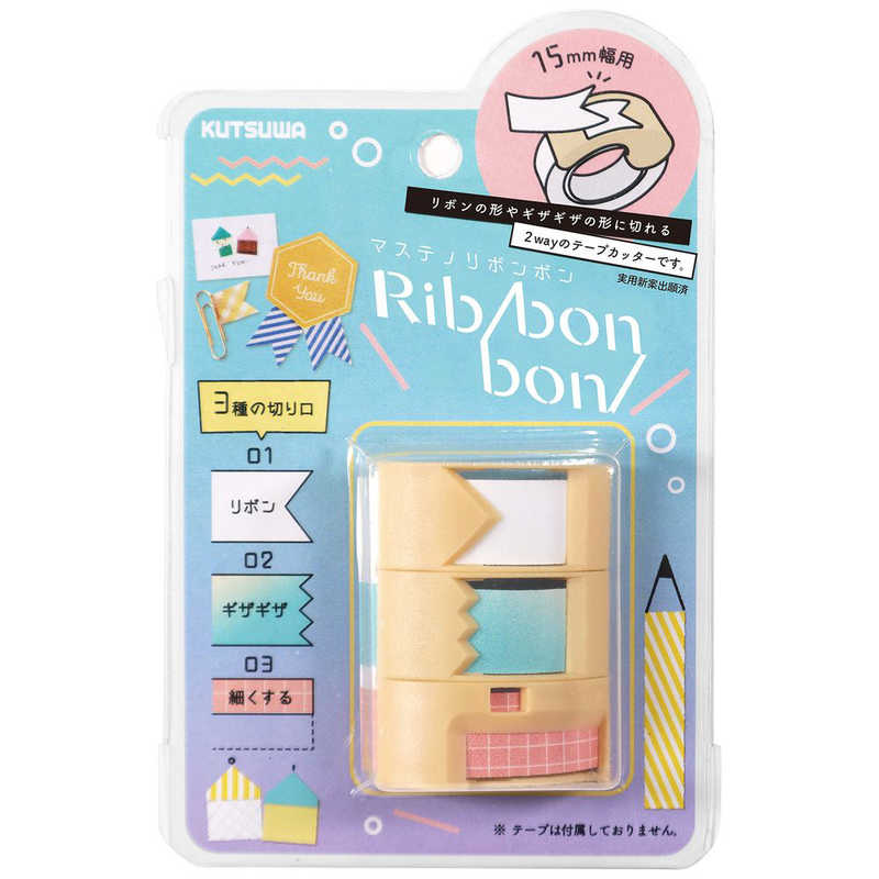 クツワ　マステノリボンボン・ベージュ　DE003A