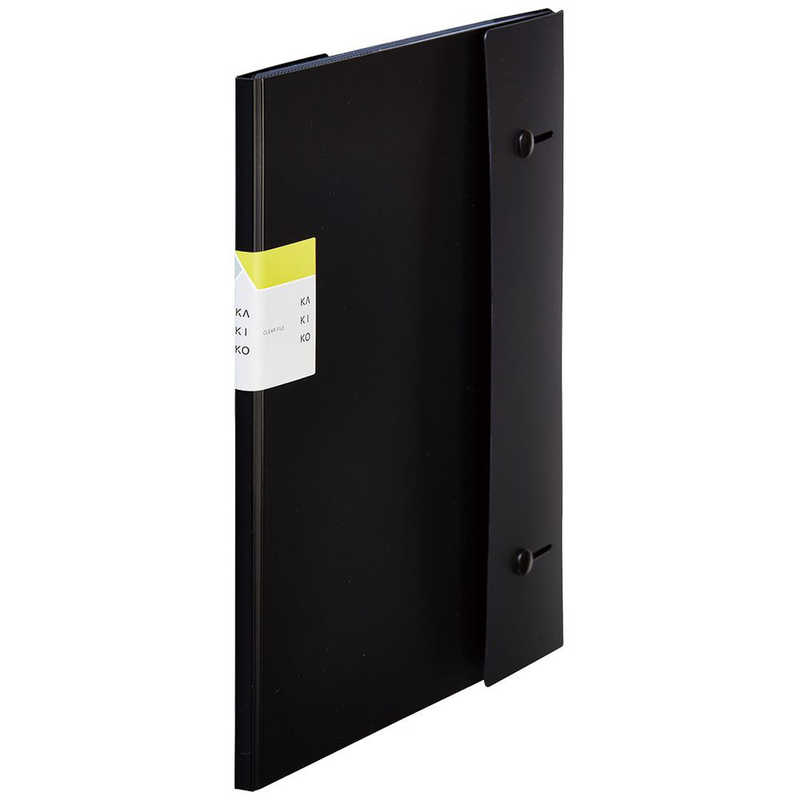 キングジム　クリアファイル(ジャバラタイプ) KAKIKO(カキコ) クロ