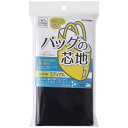 清原 バッグの芯地 ミディアム NV SUN50-151