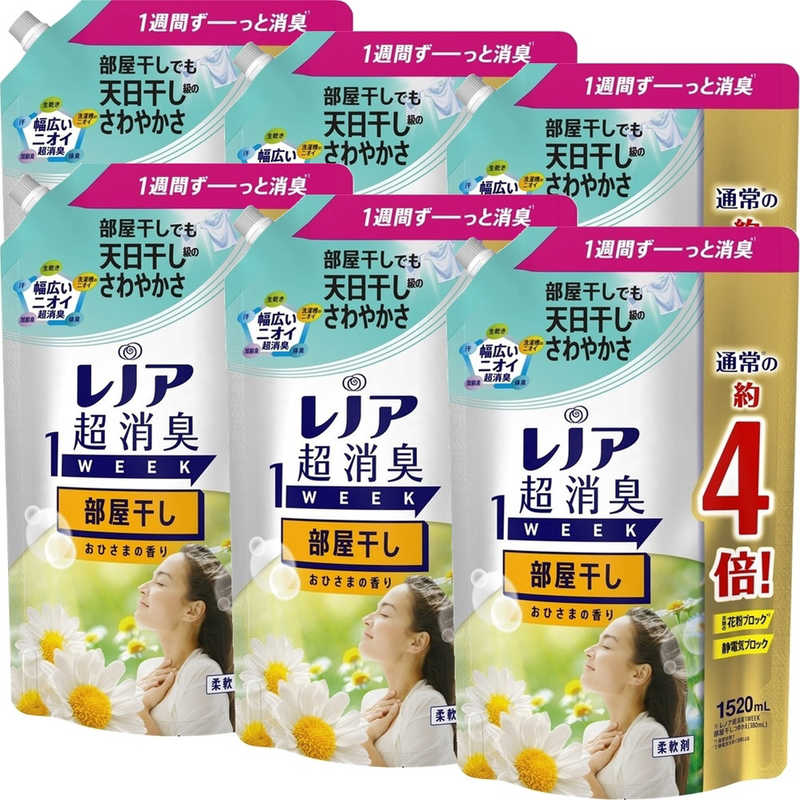 P&G　(ケース販売) レノア超消臭1week 部屋干しおひさまの香り つめかえ用 超特大サイズ 1520mL×6個のサムネイル