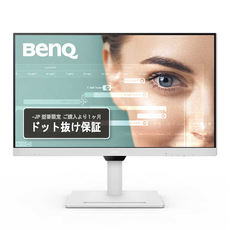 BENQUSB-C³ PC˥  27 /WQHD(25601440) /磻ɡϡGW2790QT-JP